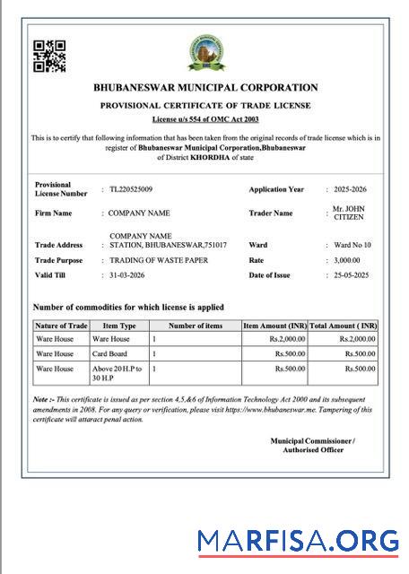 Downloadable India Bhubaneswar provisional certificate of trade license Word and PDF template